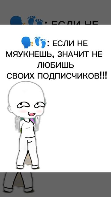 Люблю вась:p смотреть онлайн