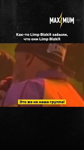 Иногда так хочется хотя бы на пять минут стать кем-то другим 😁 смотреть онлайн