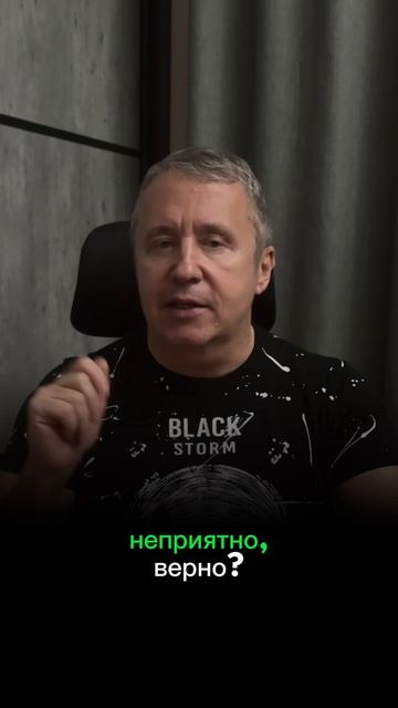 Почему девушка постоянно удаляет переписки - а потом снова пишет и снова удаляет