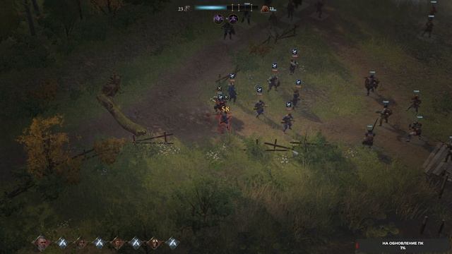 Wartales #52 чайное прохождениером