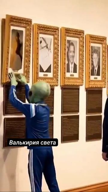 Ну скажите,что бы вы почувствовали,если бы марсианин облевал полы Белого дома?Рэй Бредбери Марс.хрон