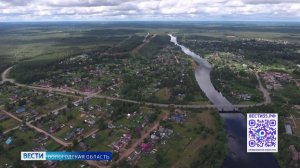 Новое культурное пространство «Многорядье» открылось в Чагоде