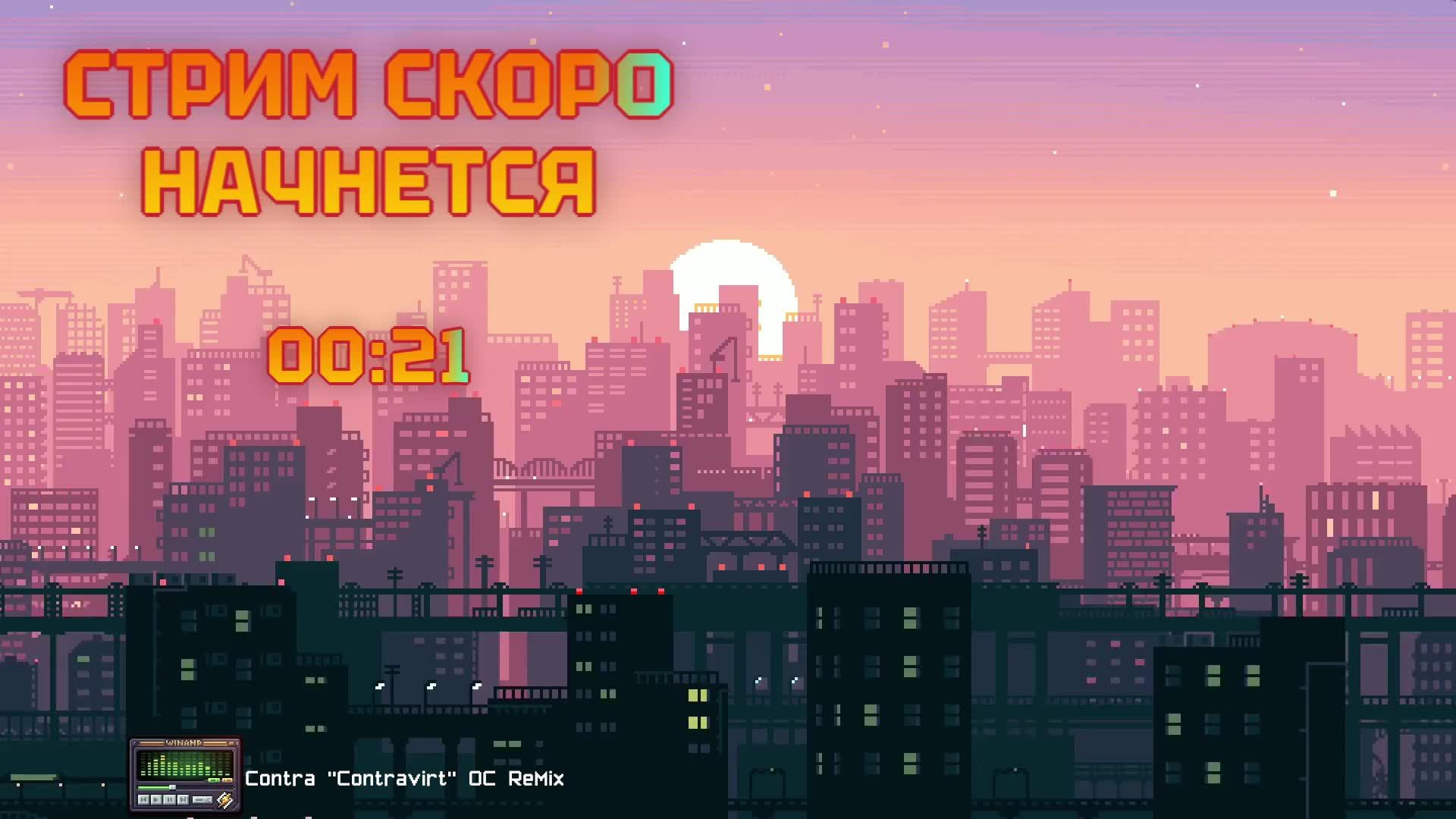 🔴 Прохожу классику игр в поисках лучших. денди сега Ps1 | Dendy Challenge #dendychallenge