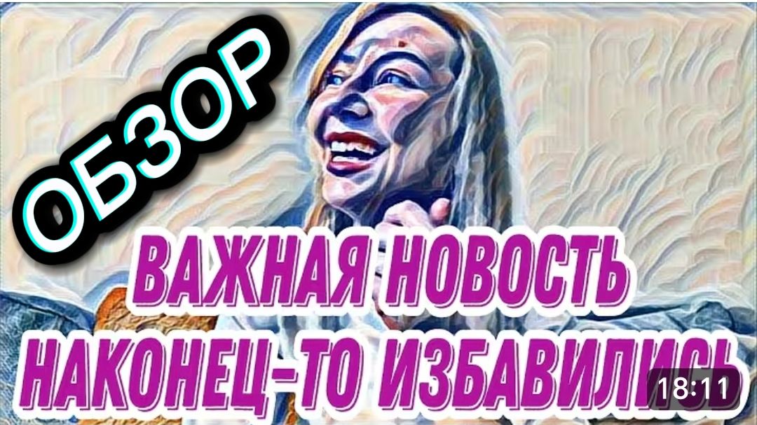 САМВЕЛ АДАМЯН, 