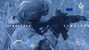 Начало эфира после профилактики (6ТВ HD (Хабаровск), 20.05.2026)