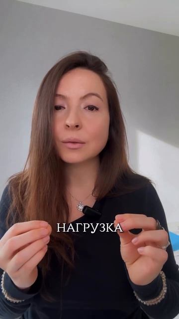 Почему один остро реагирует на упреки а другой..........