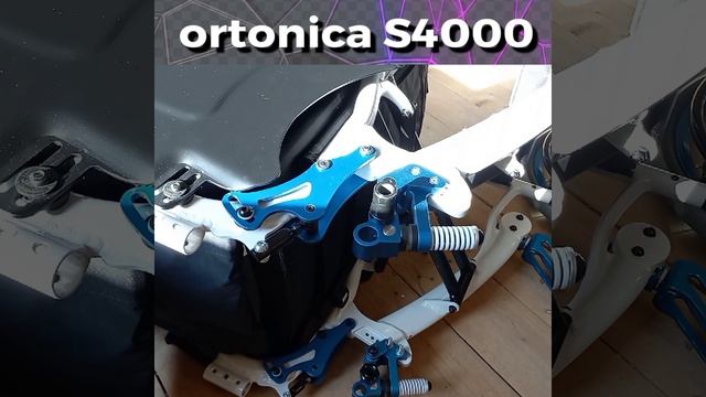 регулировка высоты инвалидной коляски Ortonica S4000