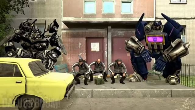Transformers Hardbass