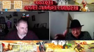 Есть место на нашем канале и позитивным людям из Западной Европы
