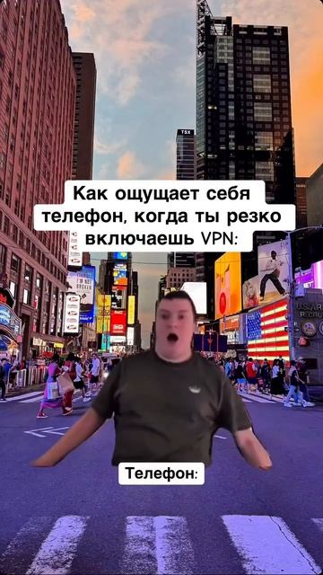 МЕЛЛ- ОЩУЩЕНИЕ