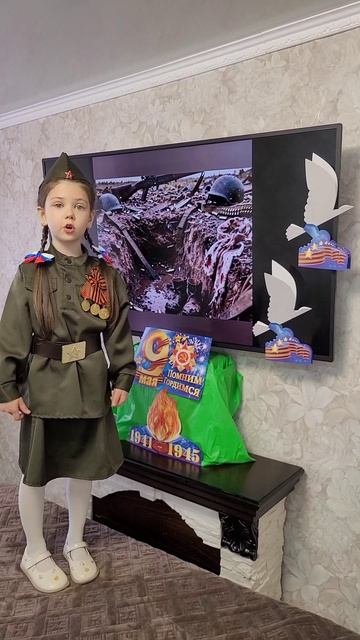 Стихотворение Ю.Никитенко - 