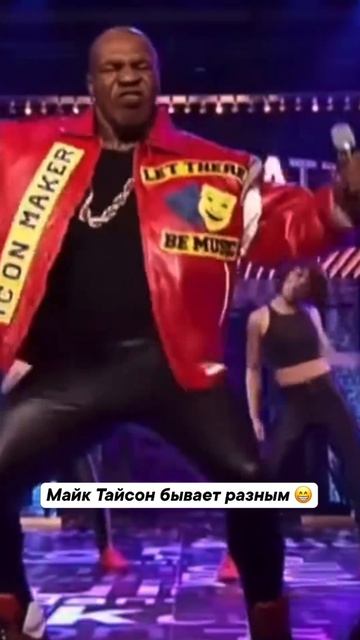 Майк Тайсон может себе позволить 🤯
