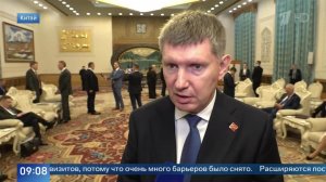 Решетников сообщил о росте поставок продовольствия из России в Китай.