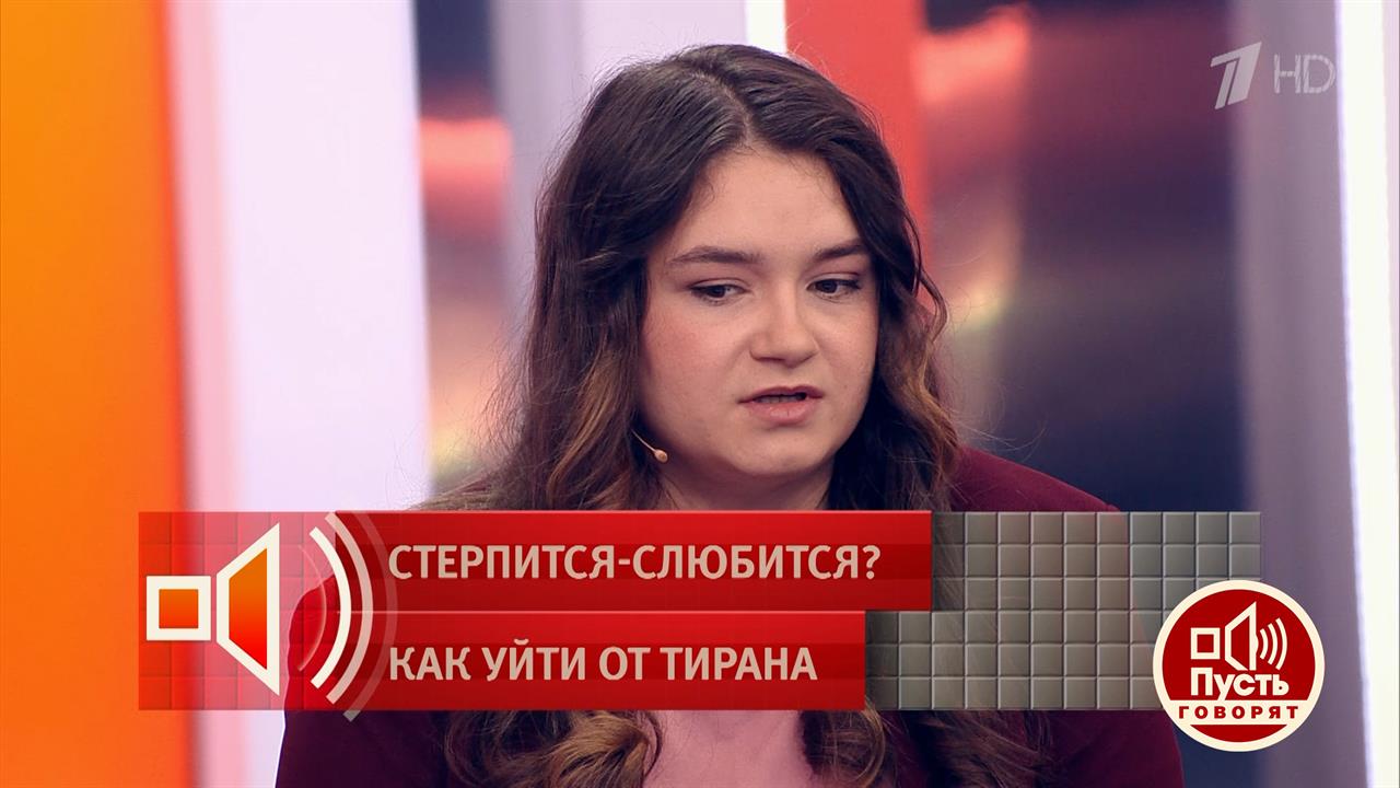 Жртва нападения рассказала в 