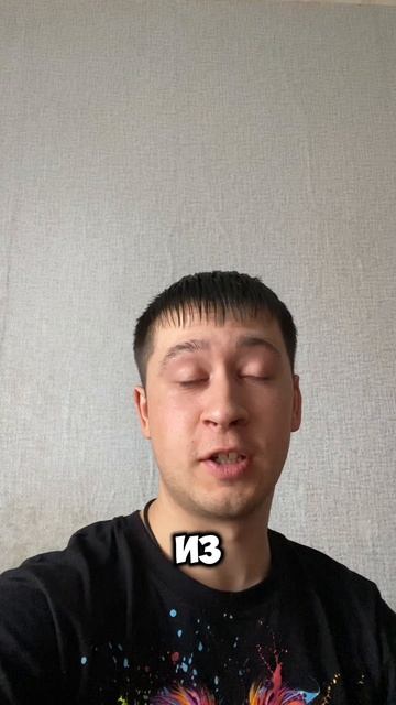 Как убрать человека из жизни