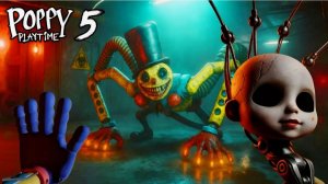 Poppy Playtime 5 - НАЙТИ РЕЗЕРВНУЮ КОПИЮ - ЧАСТЬ 20
