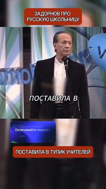 Русская школьница поставила в тупик учителей своим ответом на математическую задачу → 👤 #Bobik_Sto
