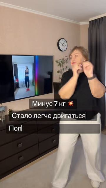 Очень хочется, чтобы женщины понимали ❤️👇👇👇