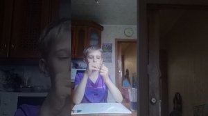ананас