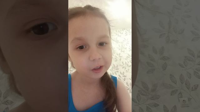 стреляла в мишень