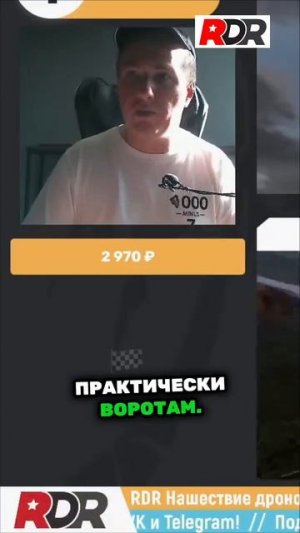 Доступ ограничен