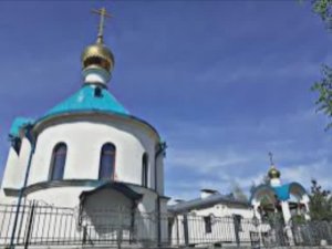 21 мая - Вознесение Господне