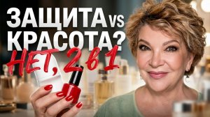 Шариковый антиперспирант и гелевый лак для ногтей Faberlic | Честный обзор и распаковка