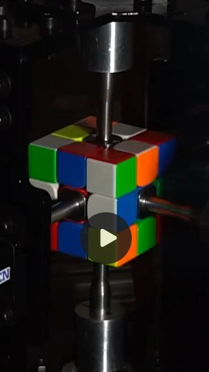Сверхскорость