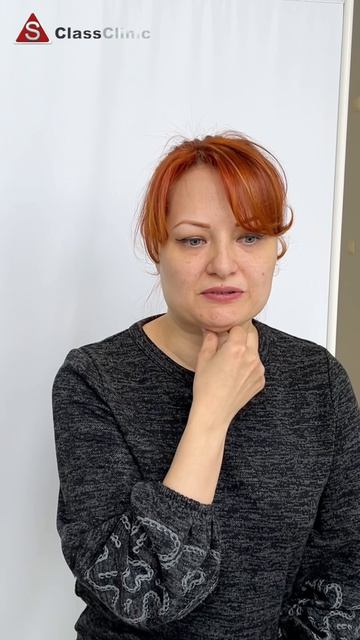 Фейслифтинг в Туле.