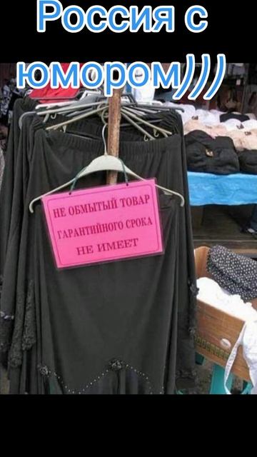 Россия 🇷🇺 щедрая душа