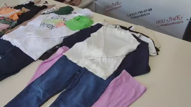 Лот 311 СТОК H&M Детский микс 1780р_кг 4,1кг 36ед
