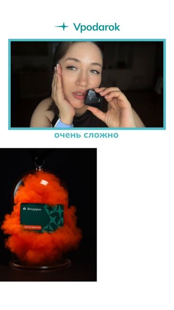 Мы плохого советовать не будем