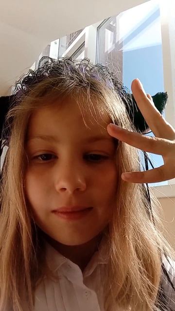 няшный день 🎀