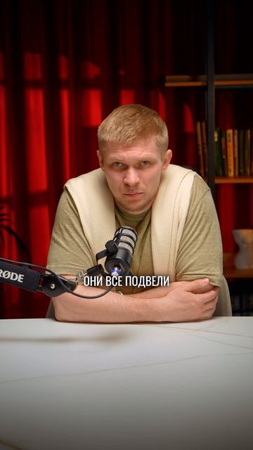 Твой бизнес не уникальный