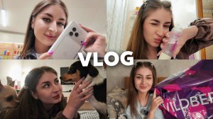 VLOG : купила Apple iPhone 17 Pro Max | распаковка с WILDBERRIES | первый раз сходила в СПА