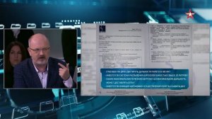 Как связан Ханатвирус с тайными экспериментами Пентагона