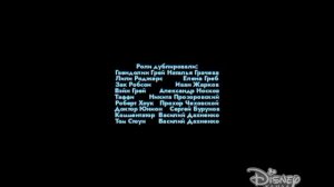 Gwendolyn Grey & Lily Rogers: Back to Earth 2 - Disney Channel Russia Intro (2004)