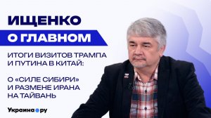 Решатся ли ВСУ бить по России из Латвии и что будет с Прибалтикой, если такое случится – Ищенко