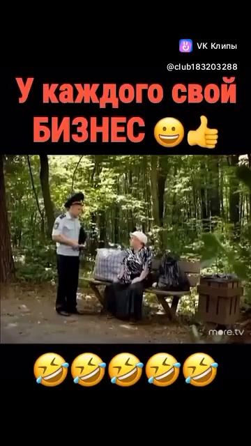 1000005326.mp4