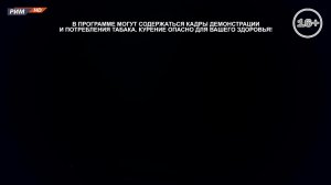 ВО!ВРЕМЯ 20 мая 2026г.