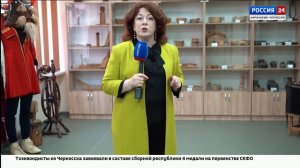 «Вести Россия 24». Эфир от 19.05.2026