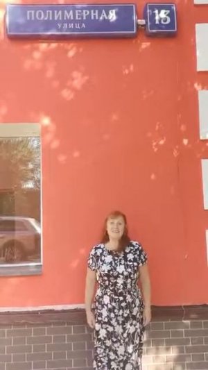 Поздравление директора ОЧУ ОЦ им СН Олехника Соколовской Светланы Игоревны