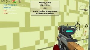 Я играю в ChickenGun третья часть