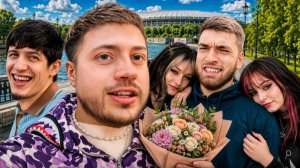 АНАР И РАВШАН ПОКАЗАЛИ МОСКОВСКИХ КРАСОТОК НА ЛУЖНИКАХ🥰