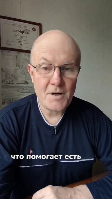 Погуглил симптомы и нашел болезни