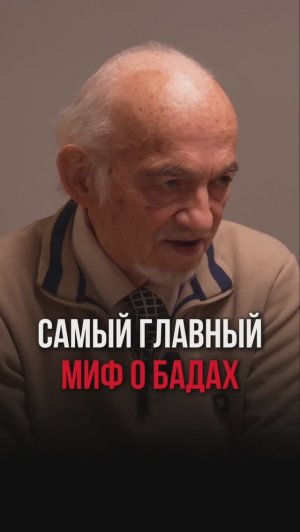 ПОПАДАЛИСЬ ЛИ ВАМ ПОДДЕЛКИ?