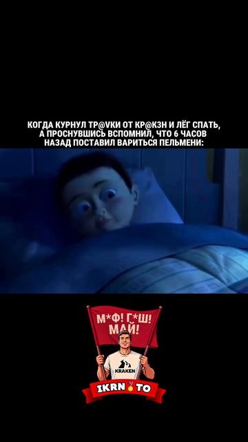 Как выбрать бензопилу для дачи – характеристики и советы мастера