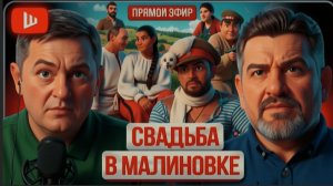 БОНДАРЕНК / ШЕЛЕС:Канун ГРАНДИОЗНОГО ШУХЕРА! Атаман без ЗОЛОТОГО ЗАПАСУ: любимый мозоль ЗеленскогО