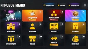 Играю в русь мобайл 2 сезон 10 серия