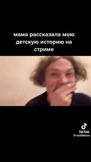 хахаха